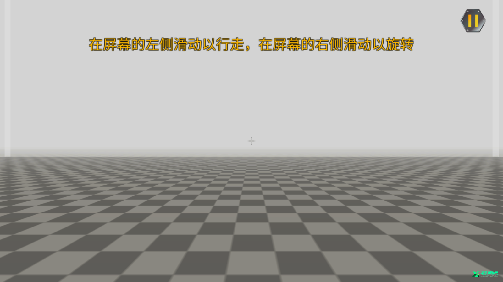 万物创造沙盒机械师中文版