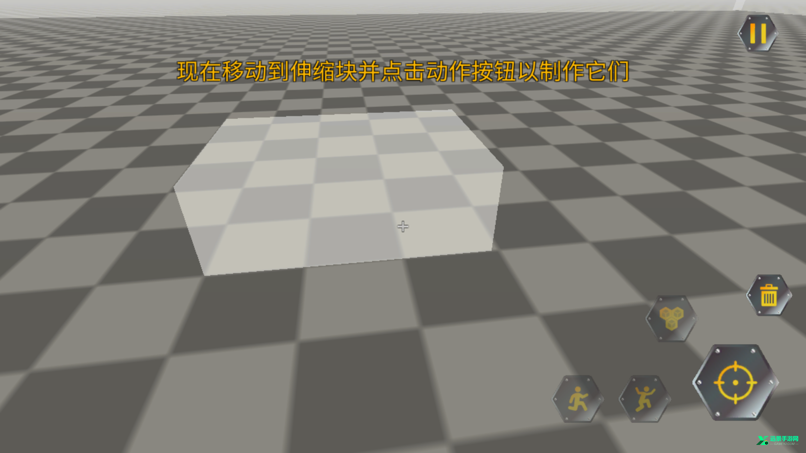 万物创造沙盒机械师中文版