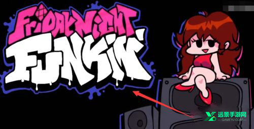fnf羊妈模组版