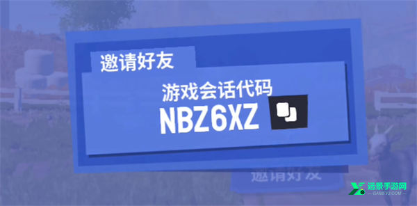 模拟山羊3官方正版