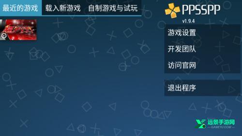 假面骑士超巅峰英雄汉化版