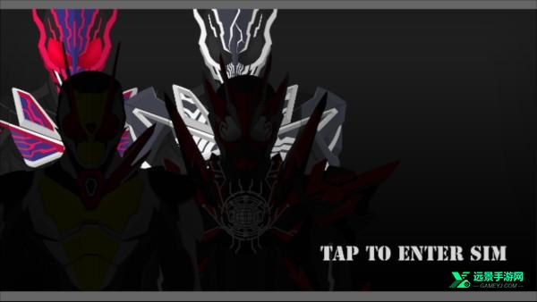 Zero-One SIM驱动器模拟器