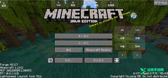 我的世界怪兽100天手机版