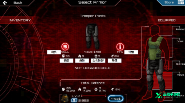 SAS僵尸突击队4汉化版