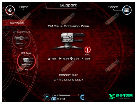 SAS僵尸突击队4汉化版