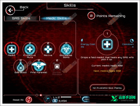 SAS僵尸突击队4汉化版