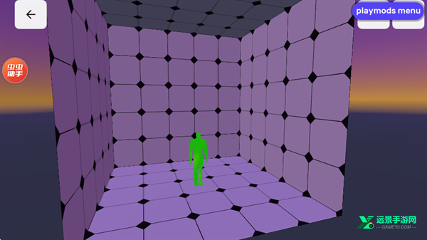 盖瑞模组完整版