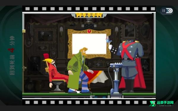 幽灵诡计手机版