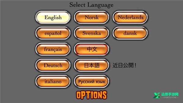 密林溪流汉化版