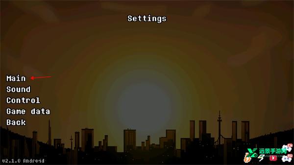 地域之诗中文版