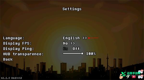 地域之诗中文版