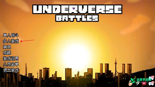 地域之诗中文版