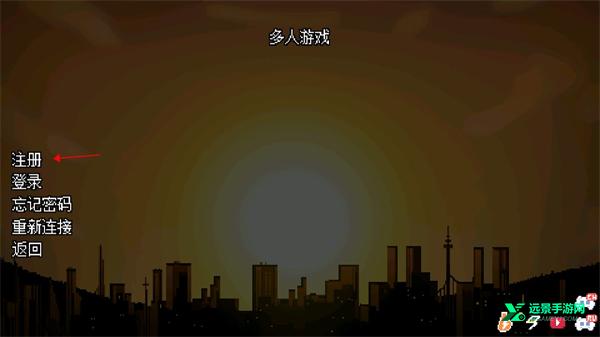 地域之诗中文版