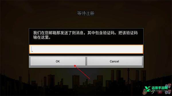 地域之诗中文版
