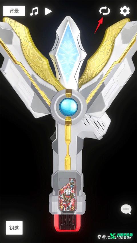 胜利神光棒模拟器豪华版