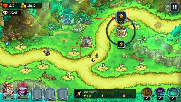 王国保卫战5大圣游记