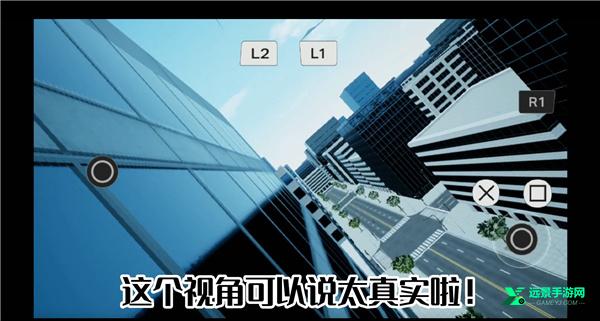 漫威蜘蛛侠重制版手机版