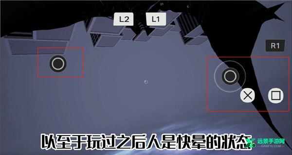 漫威蜘蛛侠重制版手机版