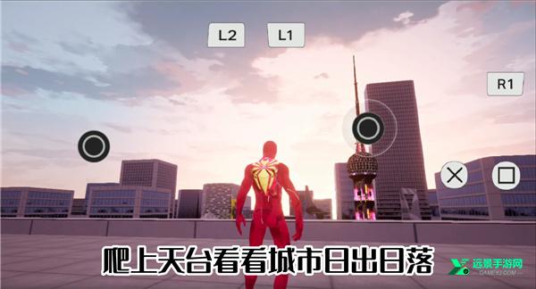 漫威蜘蛛侠重制版手机版