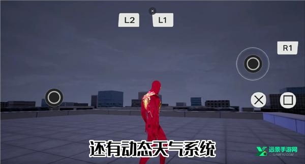 漫威蜘蛛侠重制版手机版