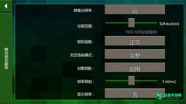 生存战争野人岛2.3版本