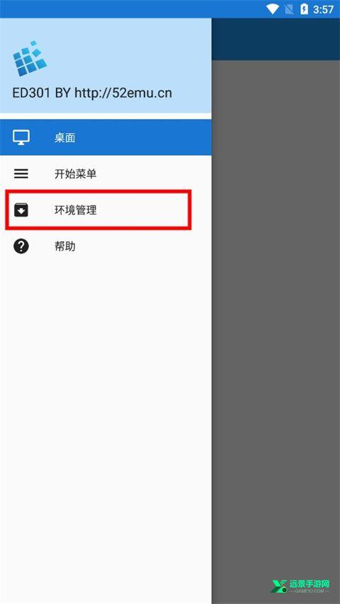 植物大战僵尸95版中文版