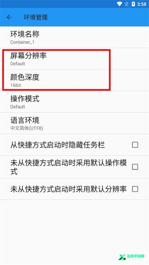 植物大战僵尸95版中文版