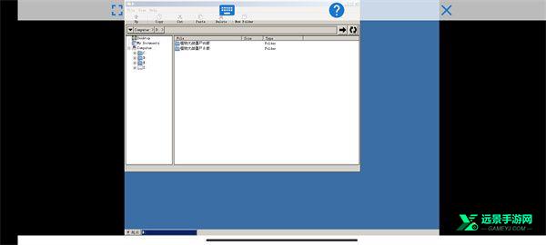 植物大战僵尸95版中文版