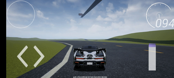 地平线5手机版正版