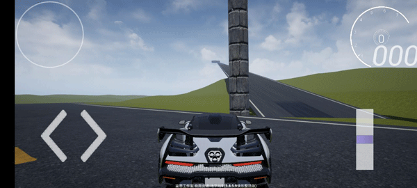 地平线5手机版正版