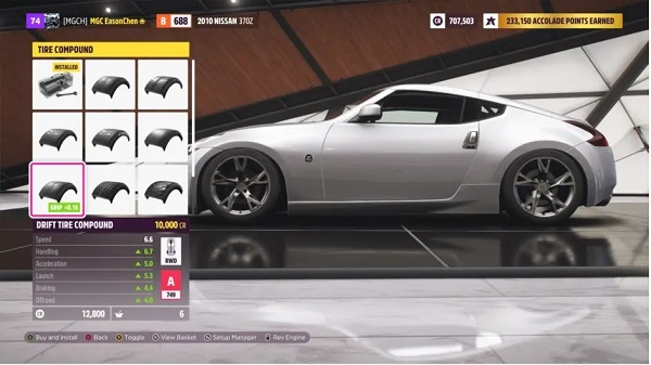 地平线5手机版正版