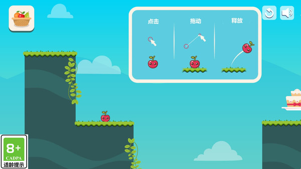 大排档经营日记