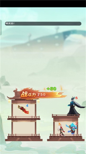 梦回凤歌官方版