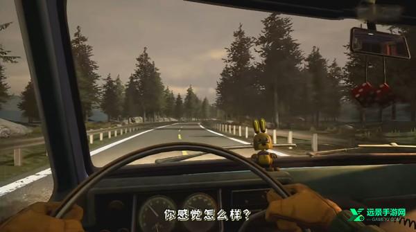 玩具熊模仿者之谜