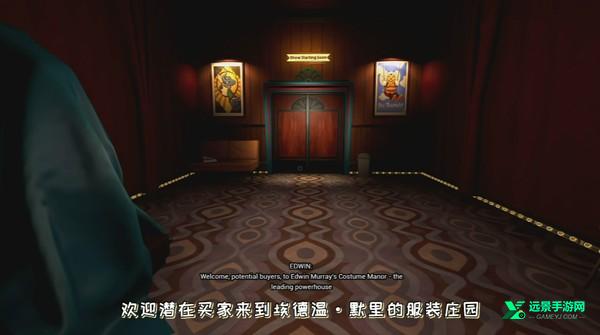 玩具熊模仿者之谜