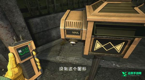 玩具熊模仿者之谜