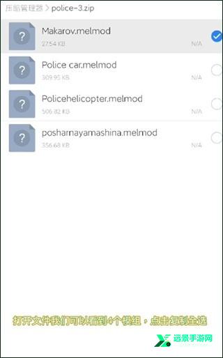 甜瓜游乐场32.0国际版