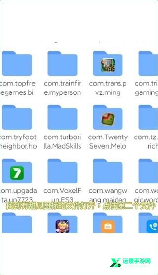 甜瓜游乐场32.0国际版