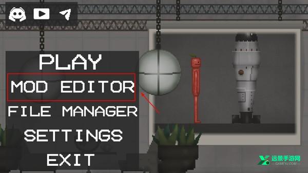 甜瓜游乐场32.0国际版