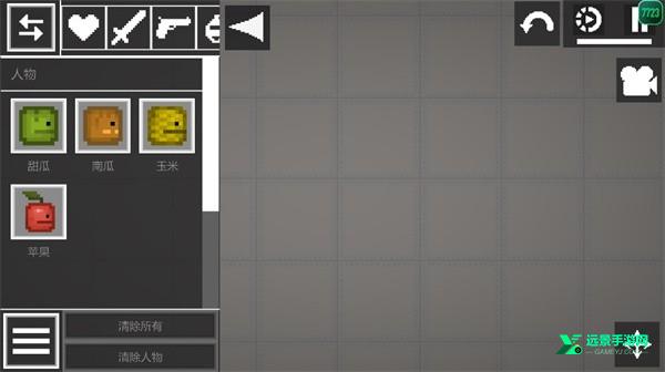 甜瓜游乐场32.0国际版