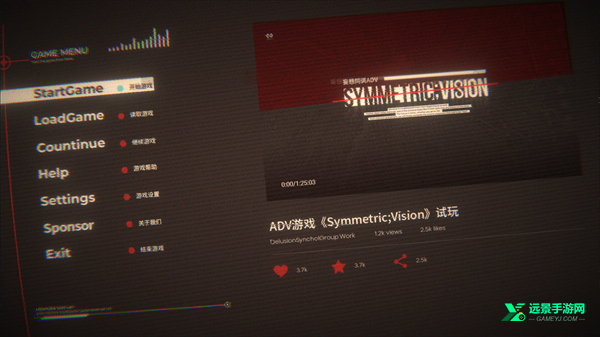 镜解视界完整版