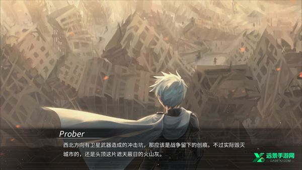 镜解视界完整版