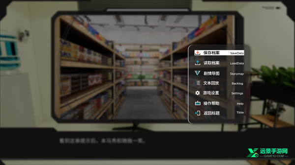 镜解视界完整版