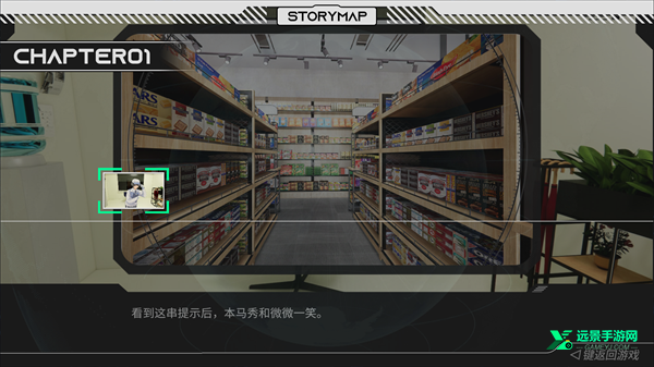 镜解视界完整版