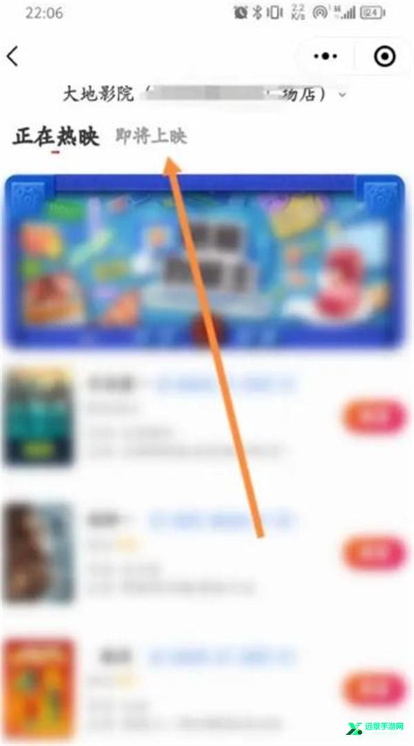 大地视频app官方版