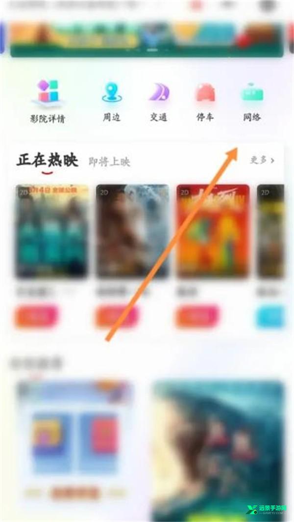 大地视频app官方版