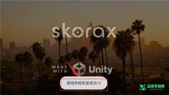 印度GT5汽车沙盒