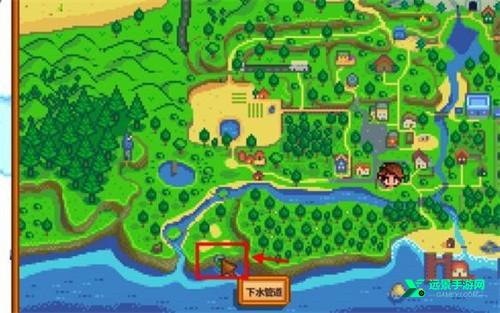星露谷物语风铃美化版