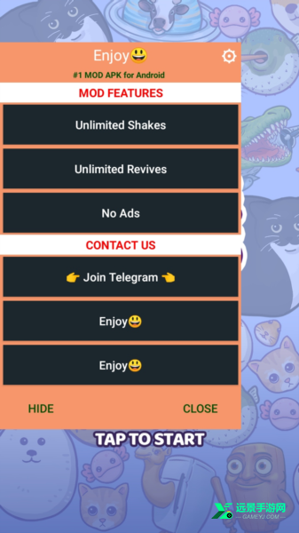 合并外国山海经消消乐