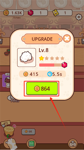 经营日式料理店